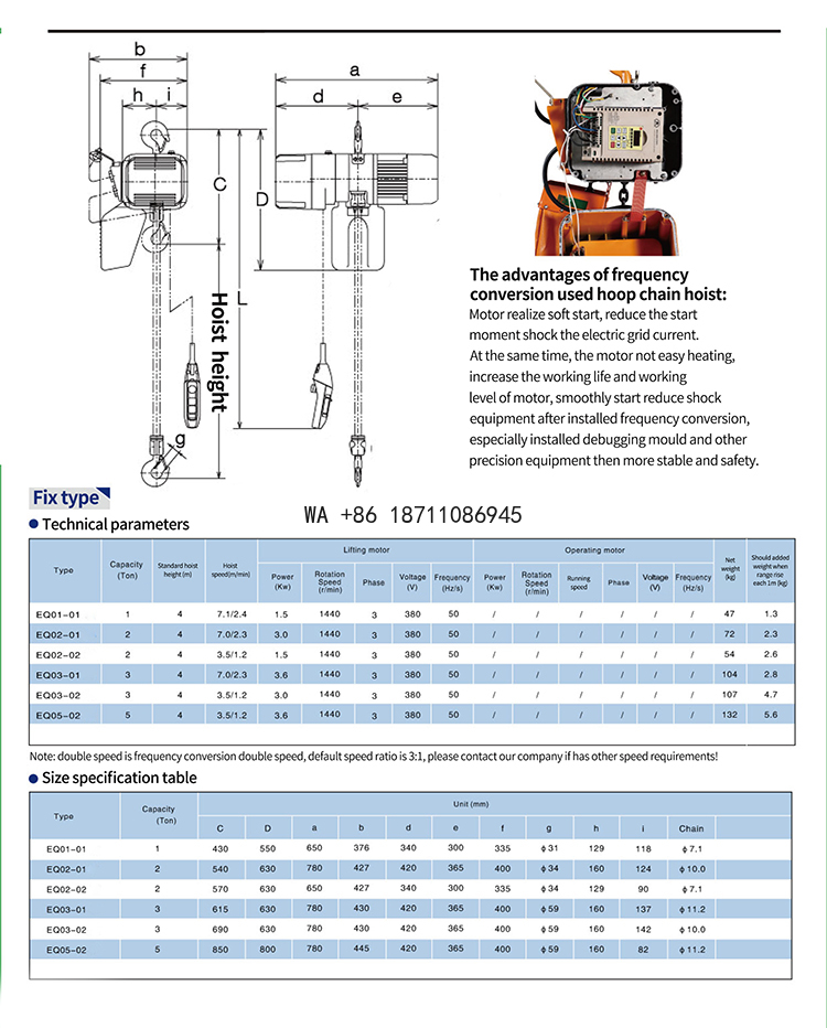 Paranco Elettrico a Catena a D - Car Jack recensione e prezzo