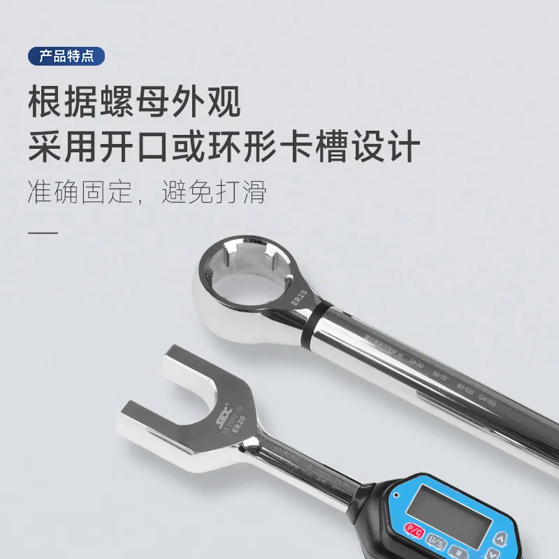 Chiave dinamometrica digitale  - Torque Wrench recensione e prezzo
